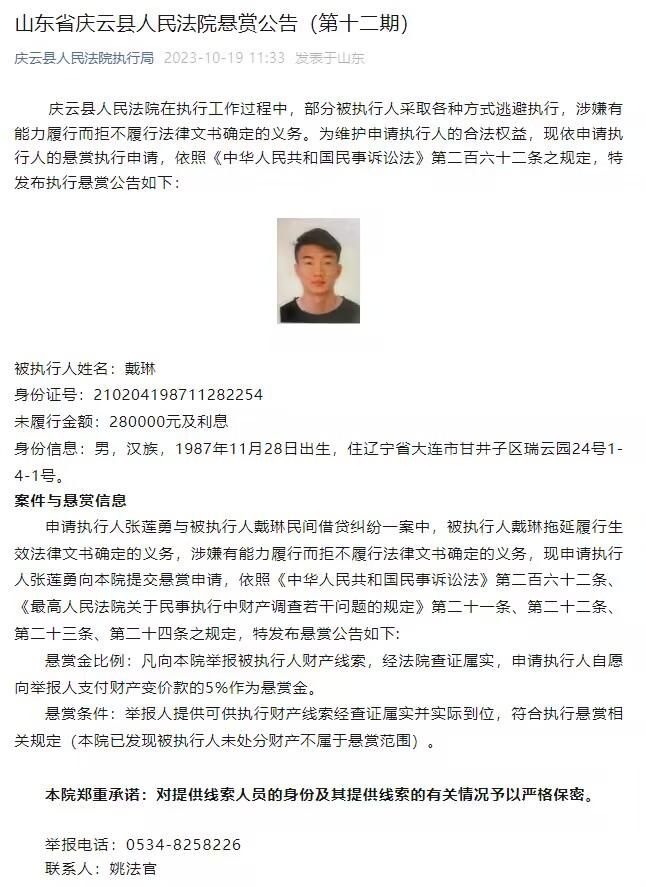 意大利电影城的主席Chiara Sbarigia分享了意大利的情况，意大利电影城有许多扶植青年女性电影人的项目，鼓励她们去国外建立合作网络，同时推出工作坊和研讨会，以便缓解在影视行业性别不均的状况